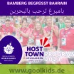 Bamberg begrüßt Bahrain